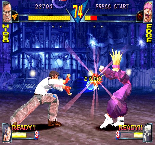 Rival Schools (USA 971117) Screenshot 1